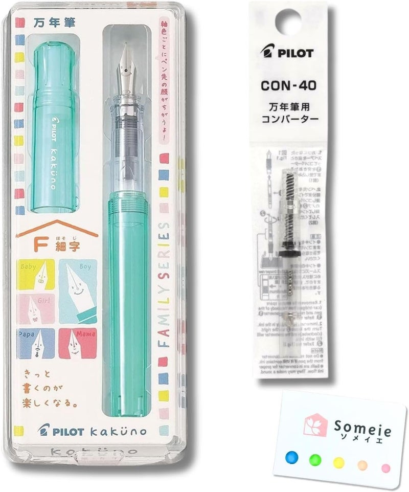 Someie Fountain Pen Set CON-40 Converter & Kakuno Fine Nib with Black Ink Cartridge & Sticky Notes – Refillable Ink System, For Beginners, Calligraphy (Green FKA-1SR-KBOG-F) - Image 1